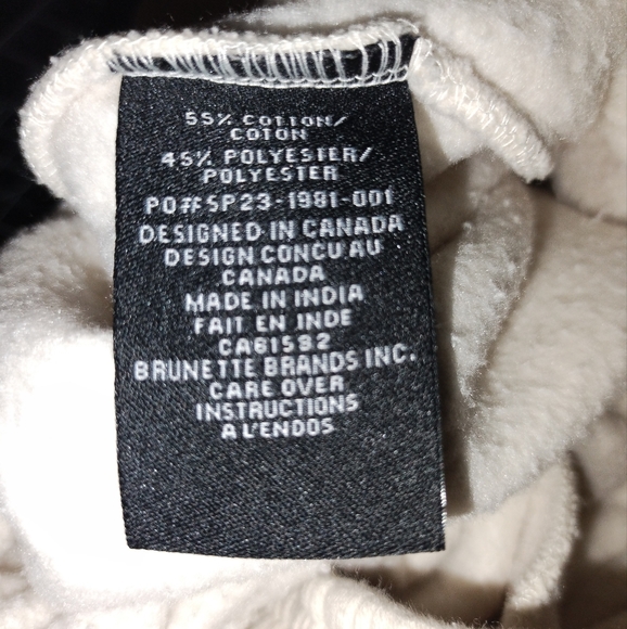 NWOT Brunette the Label Joggers, Size 4X/5X, French Vanilla - Picture 3 of 4